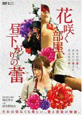 小猪佩奇剧场版弟弟乔治形象